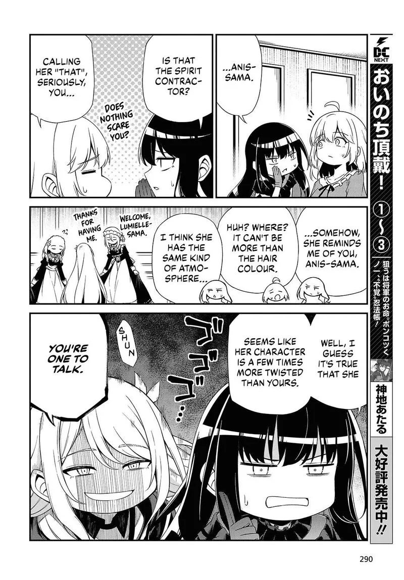 Tensei Oujo to Tensai Reijou no Mahou Kakumei Chapter 51 page 6