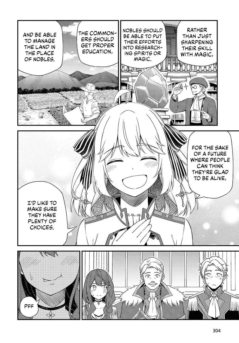 Tensei Oujo to Tensai Reijou no Mahou Kakumei Chapter 51 page 20