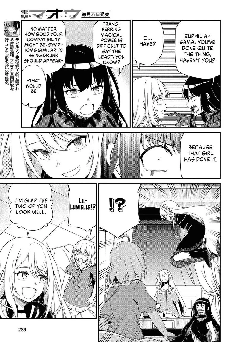 Tensei Oujo to Tensai Reijou no Mahou Kakumei Chapter 51 page 5