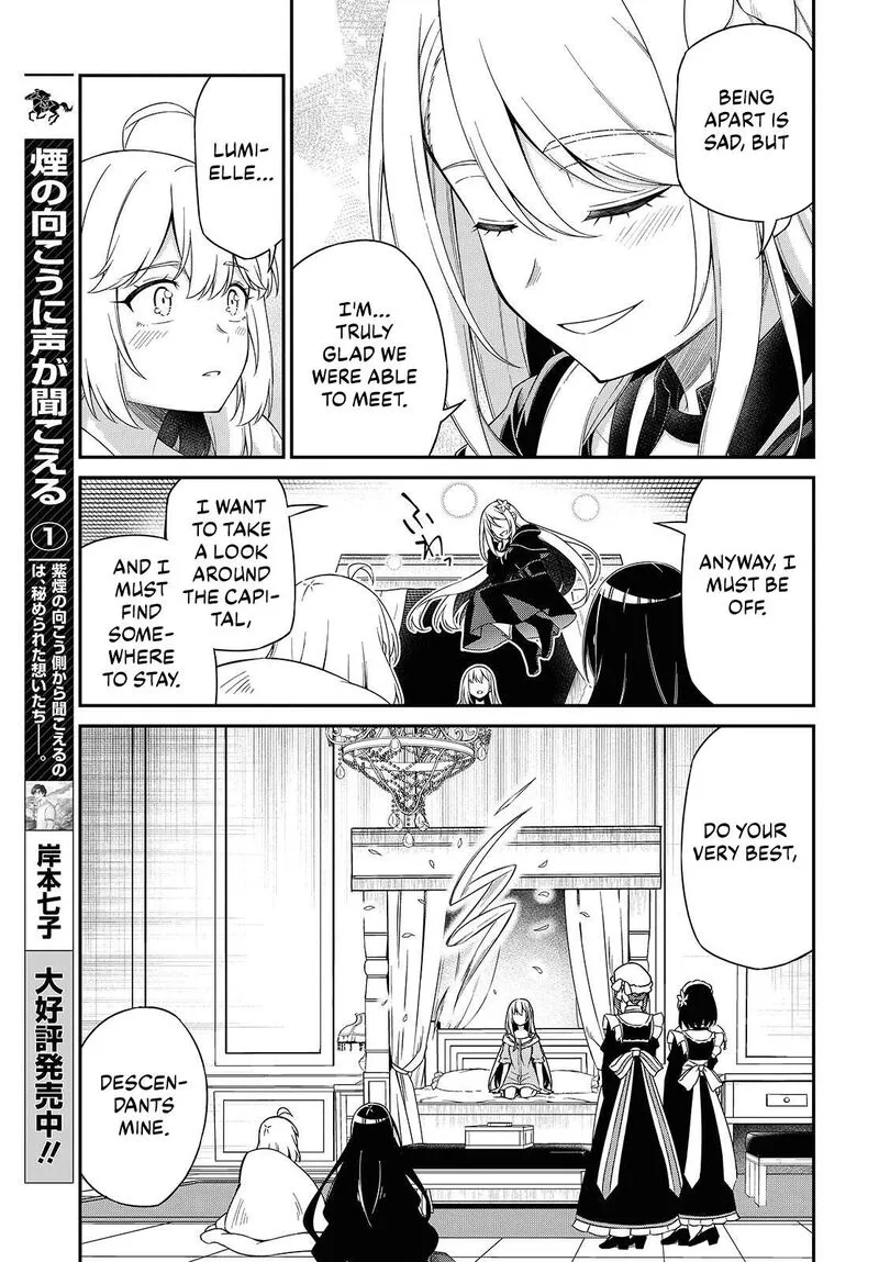 Tensei Oujo to Tensai Reijou no Mahou Kakumei Chapter 51 page 11