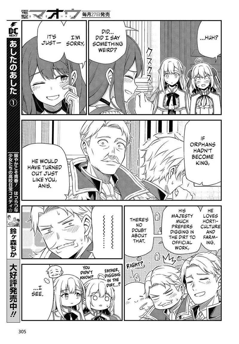 Tensei Oujo to Tensai Reijou no Mahou Kakumei Chapter 51 page 21