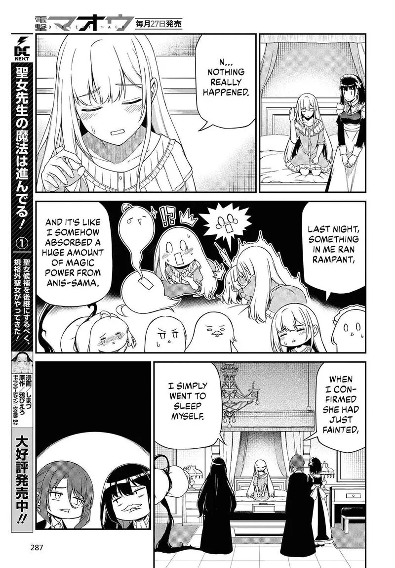 Tensei Oujo to Tensai Reijou no Mahou Kakumei Chapter 51 page 3