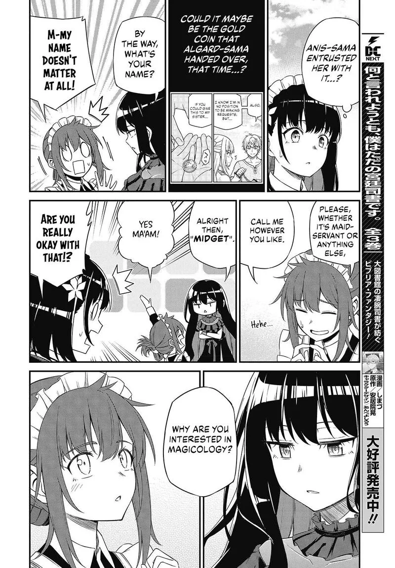 Tensei Oujo to Tensai Reijou no Mahou Kakumei Chapter 53 page 6