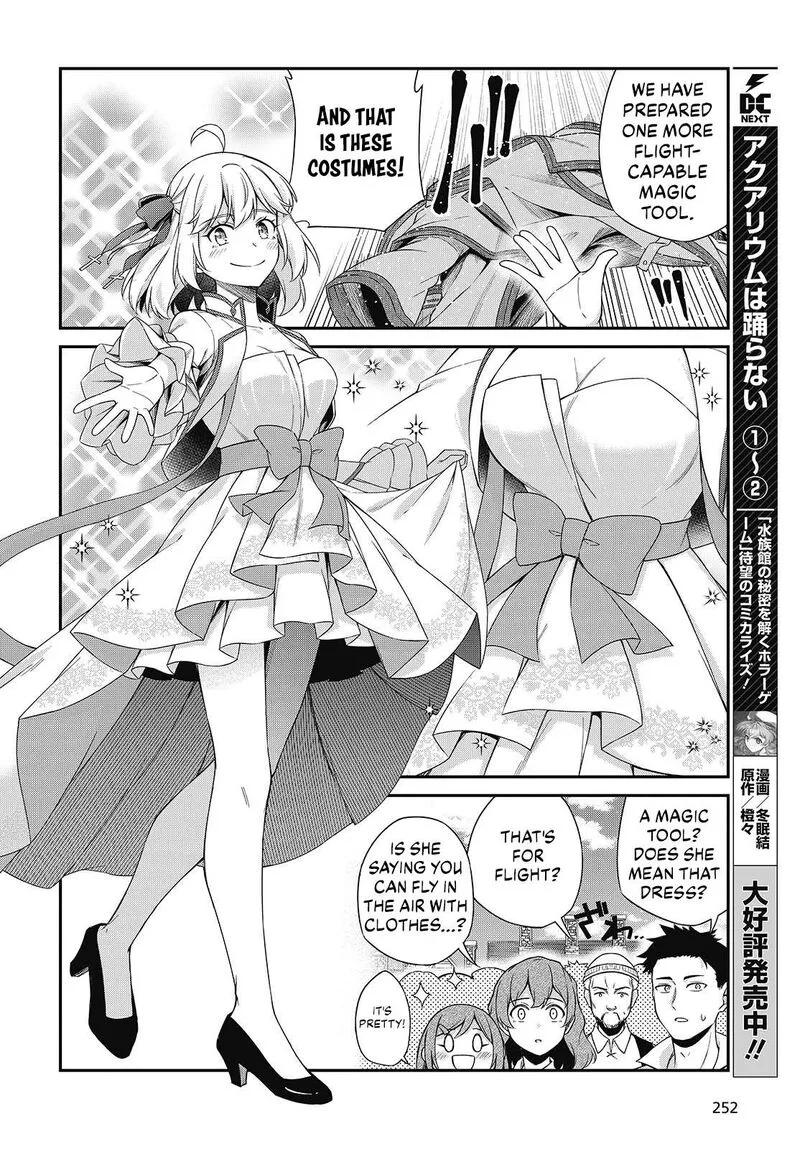 Tensei Oujo to Tensai Reijou no Mahou Kakumei Chapter 53 page 18