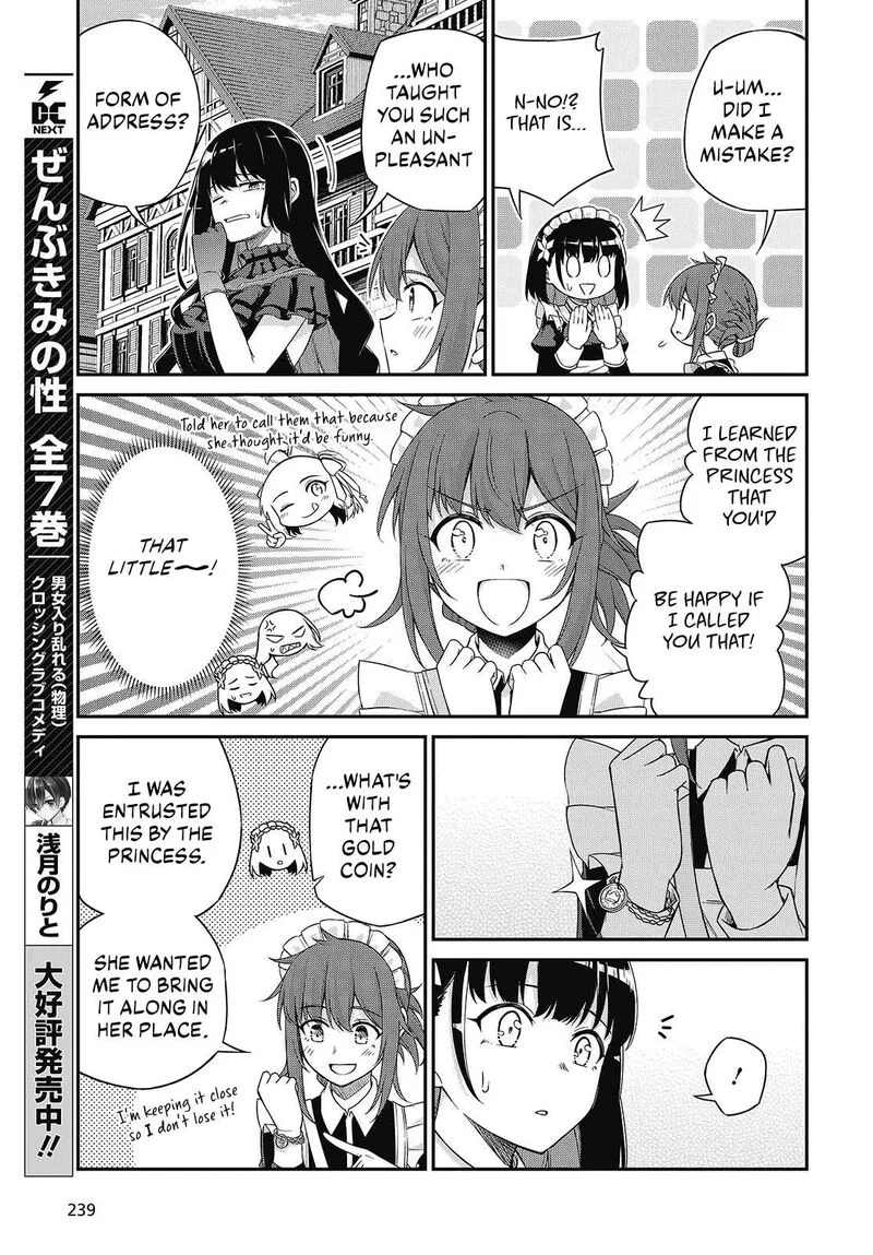 Tensei Oujo to Tensai Reijou no Mahou Kakumei Chapter 53 page 5