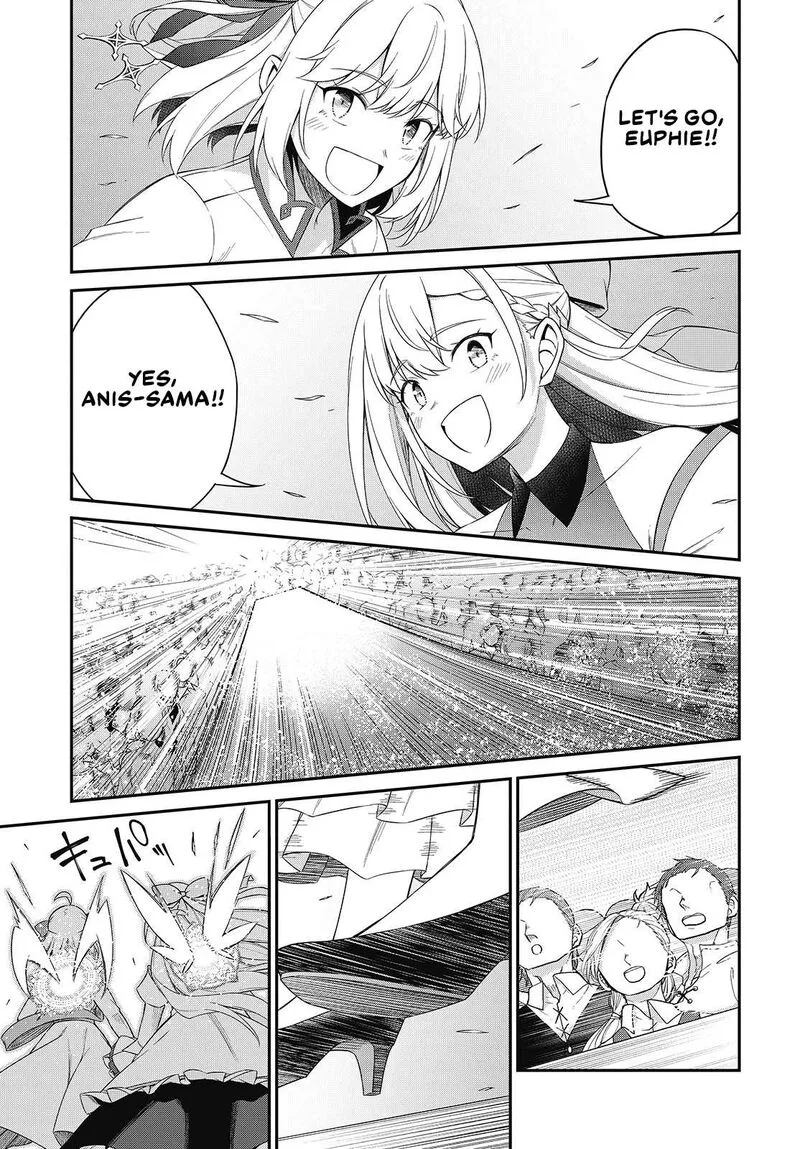 Tensei Oujo to Tensai Reijou no Mahou Kakumei Chapter 53 page 23