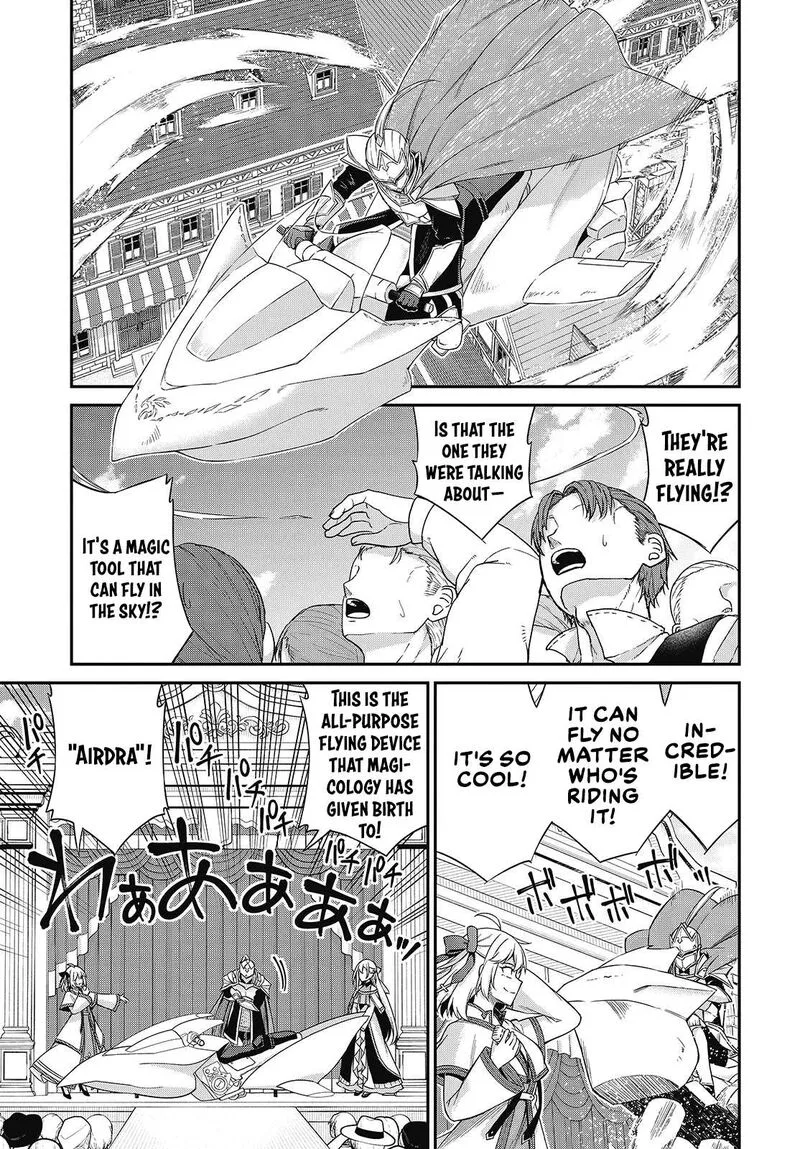 Tensei Oujo to Tensai Reijou no Mahou Kakumei Chapter 53 page 15
