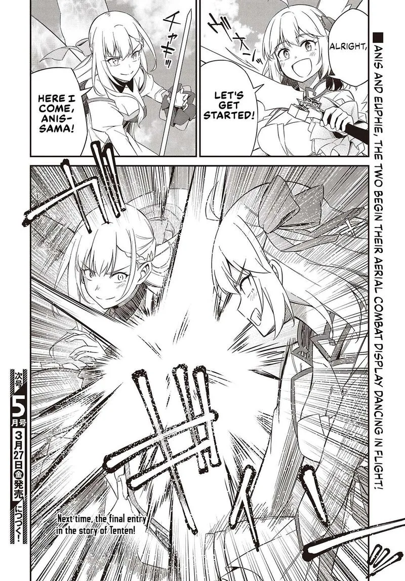 Tensei Oujo to Tensai Reijou no Mahou Kakumei Chapter 53 page 26