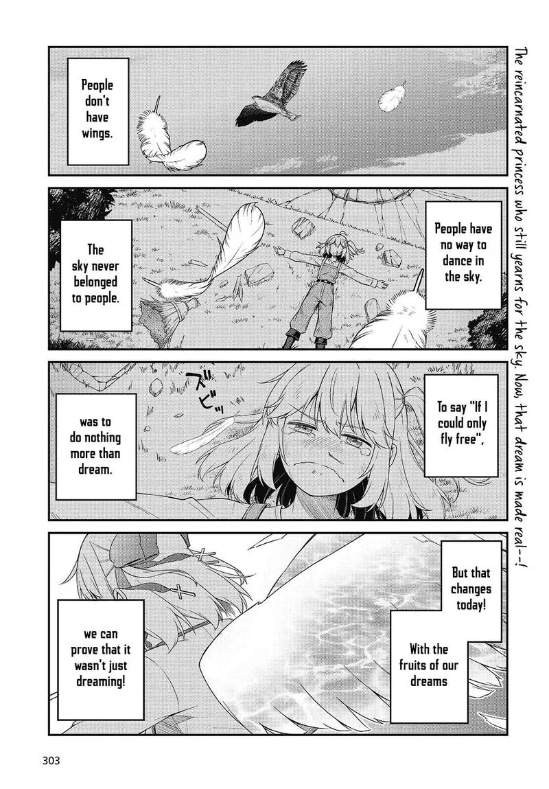 Tensei Oujo to Tensai Reijou no Mahou Kakumei Chapter 54 page 1