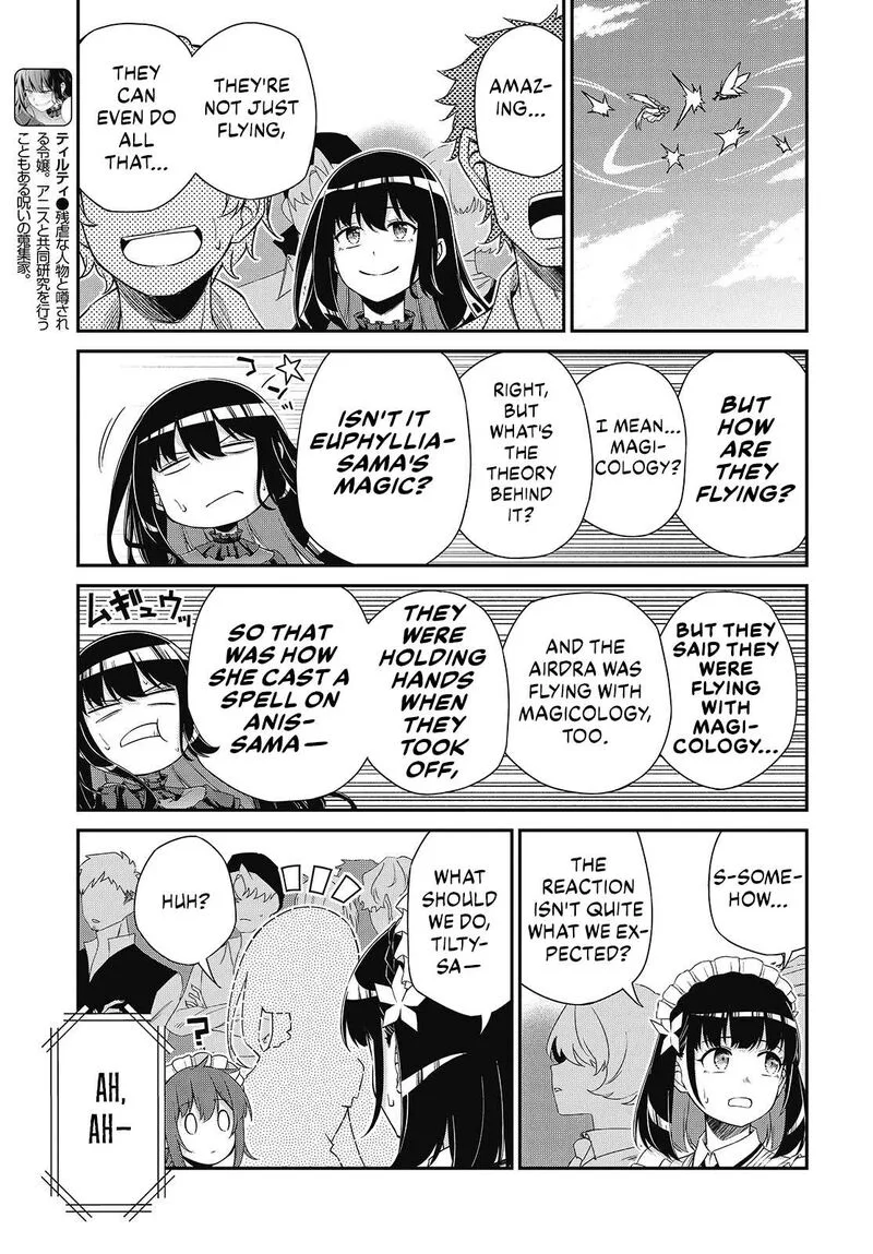 Tensei Oujo to Tensai Reijou no Mahou Kakumei Chapter 54 page 3