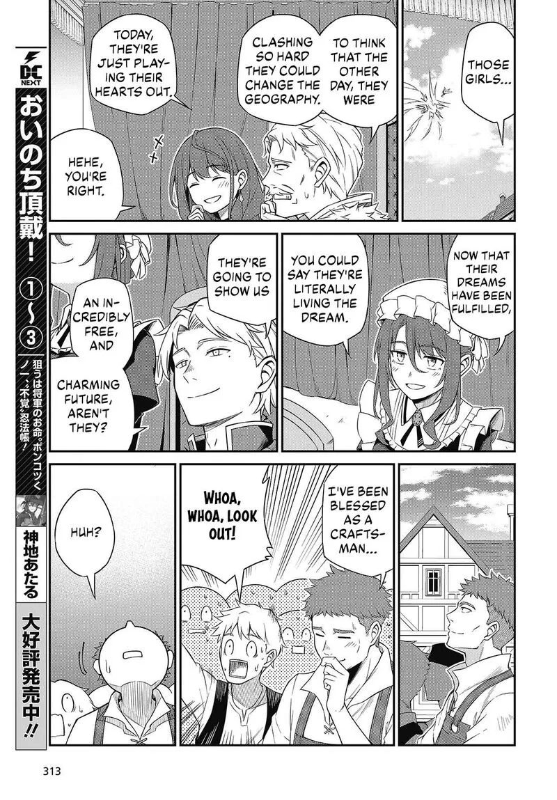 Tensei Oujo to Tensai Reijou no Mahou Kakumei Chapter 54 page 10