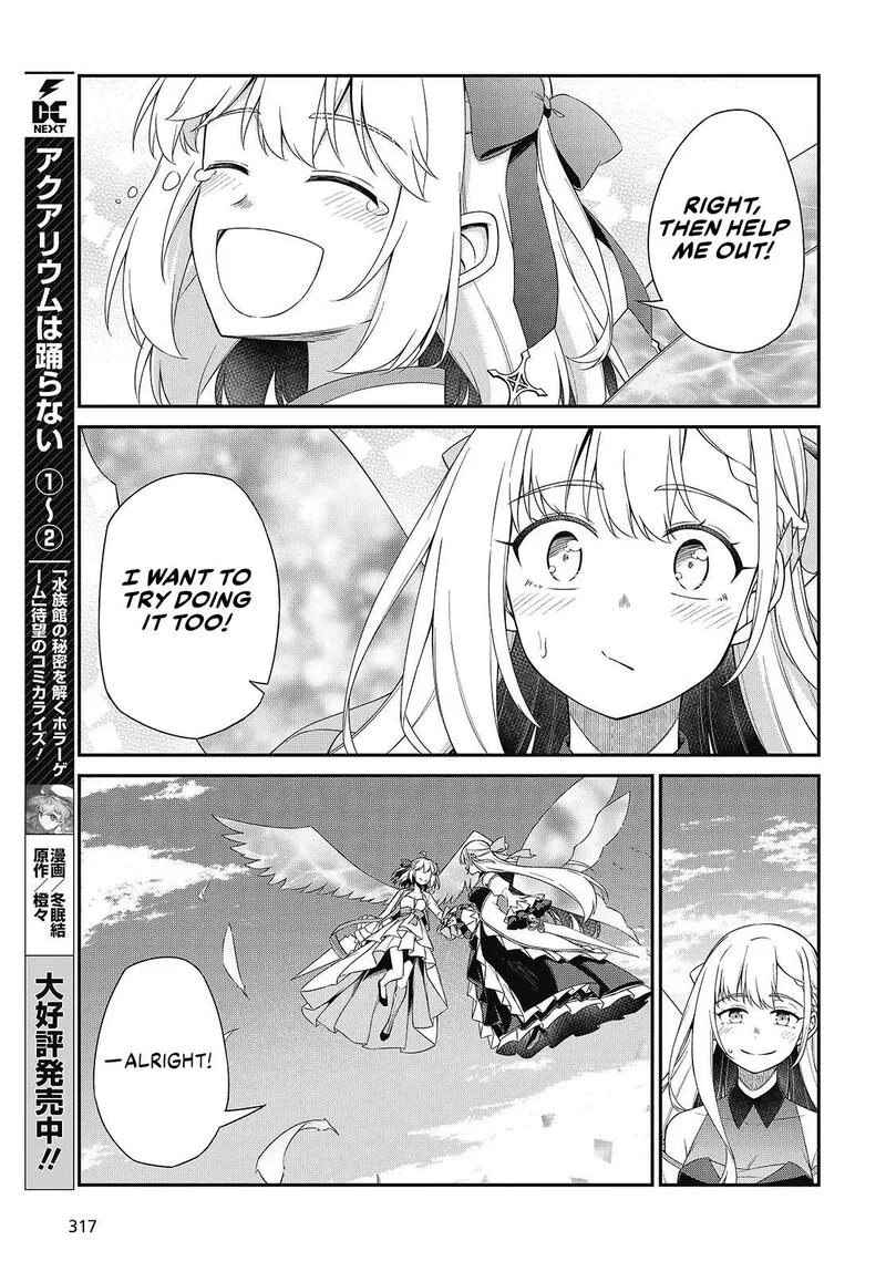 Tensei Oujo to Tensai Reijou no Mahou Kakumei Chapter 54 page 14