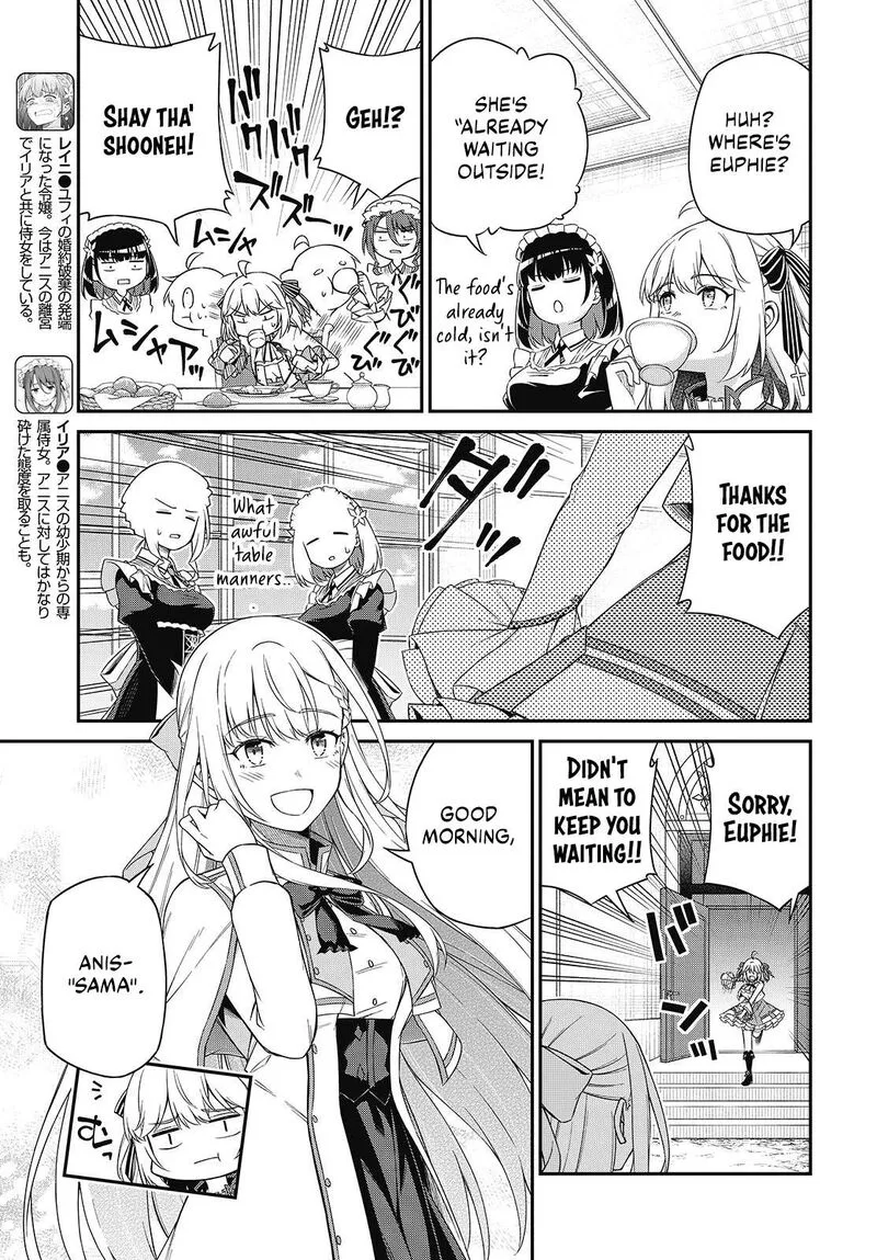 Tensei Oujo to Tensai Reijou no Mahou Kakumei Chapter 54 page 23
