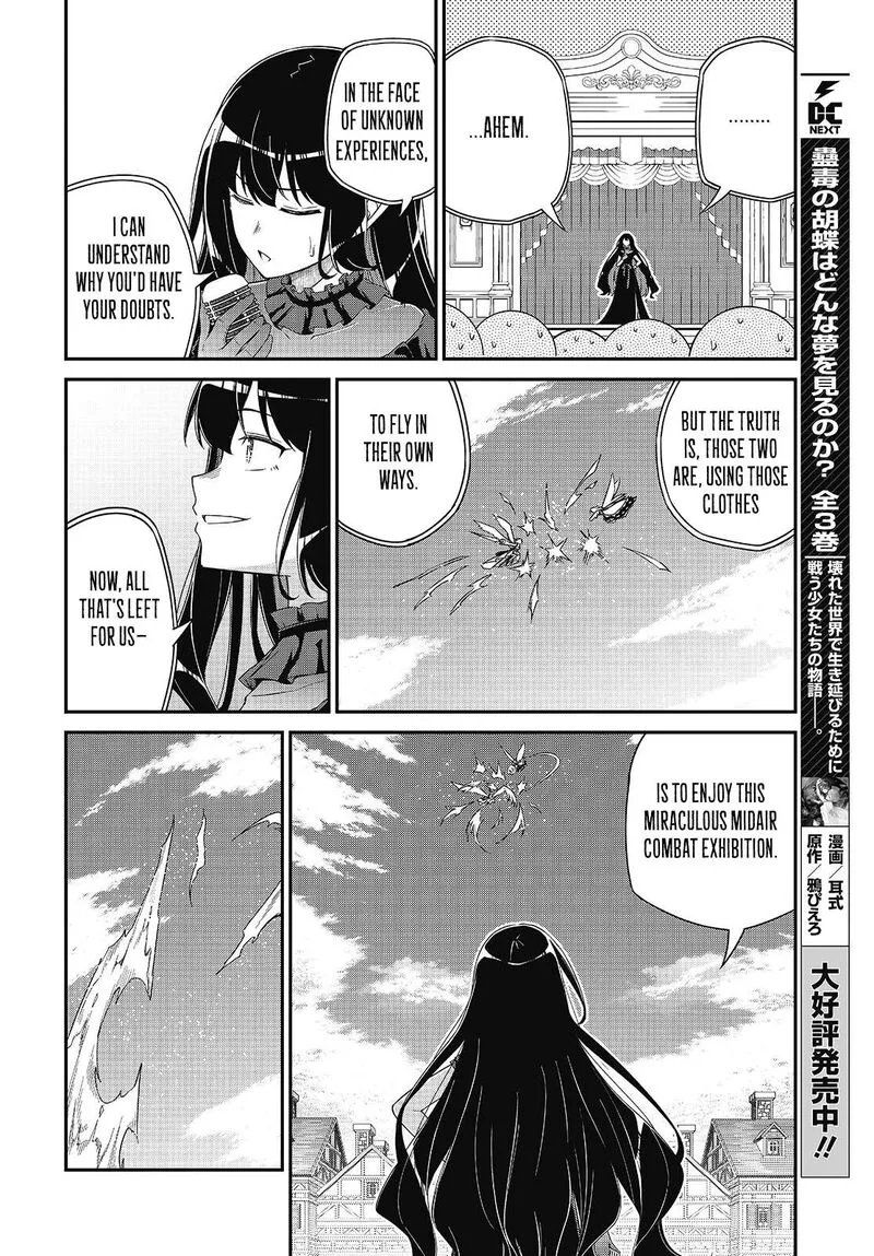 Tensei Oujo to Tensai Reijou no Mahou Kakumei Chapter 54 page 7