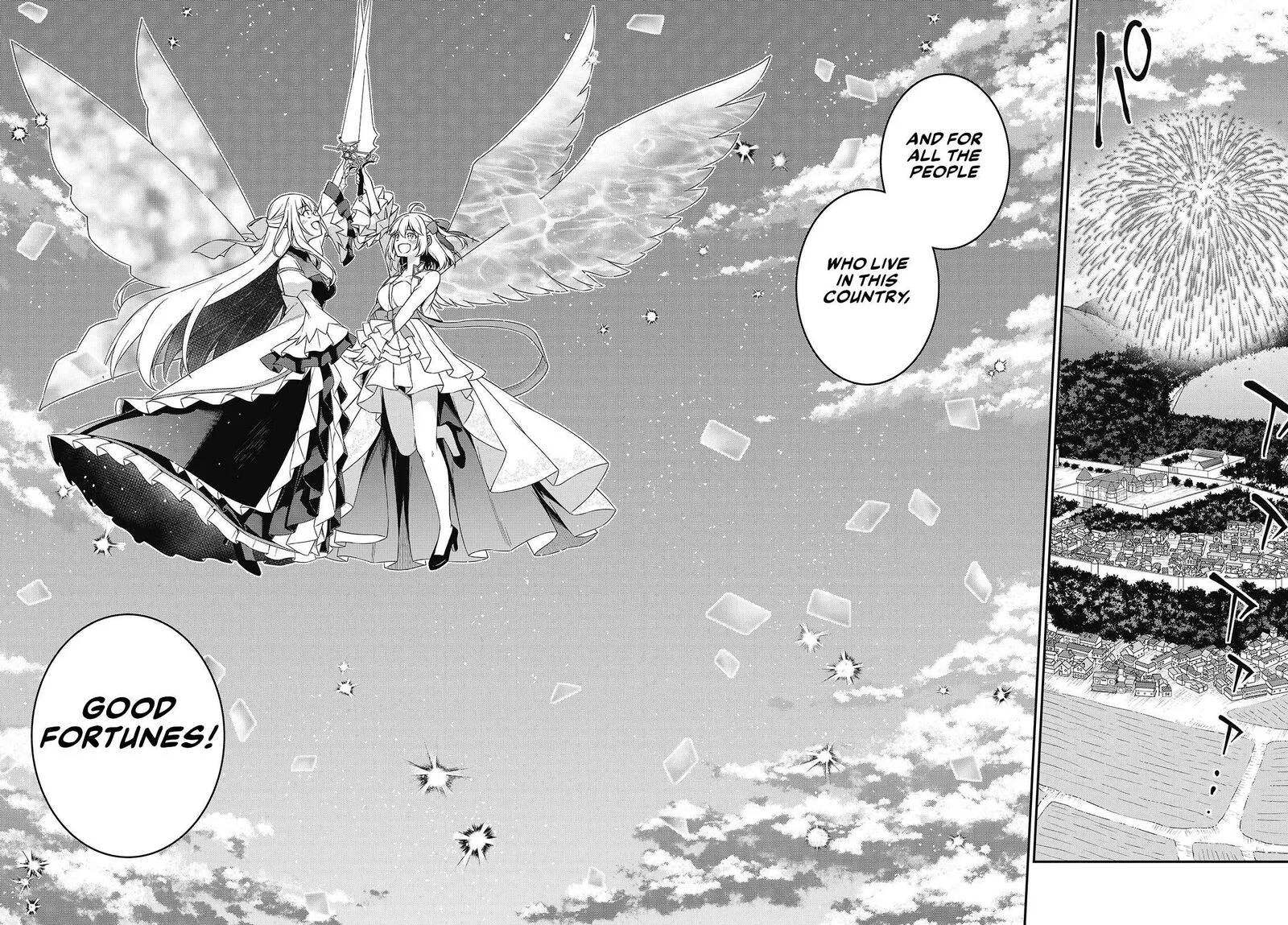Tensei Oujo to Tensai Reijou no Mahou Kakumei Chapter 54 page 17