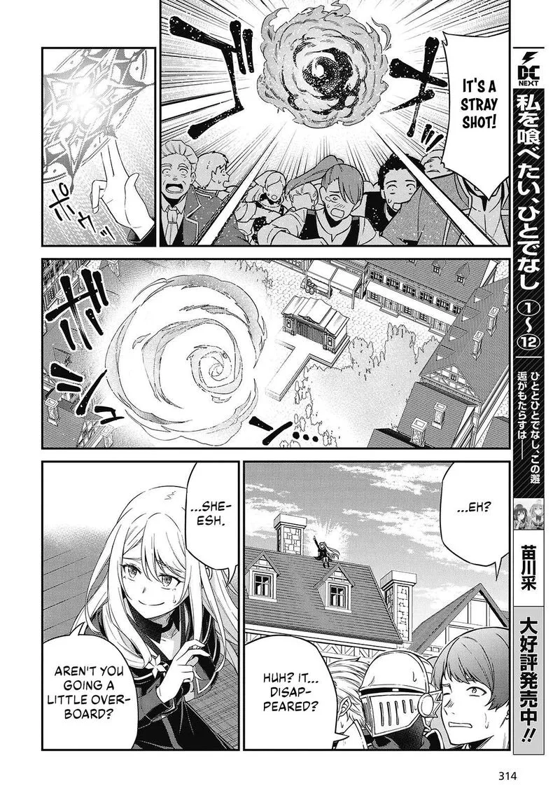 Tensei Oujo to Tensai Reijou no Mahou Kakumei Chapter 54 page 11
