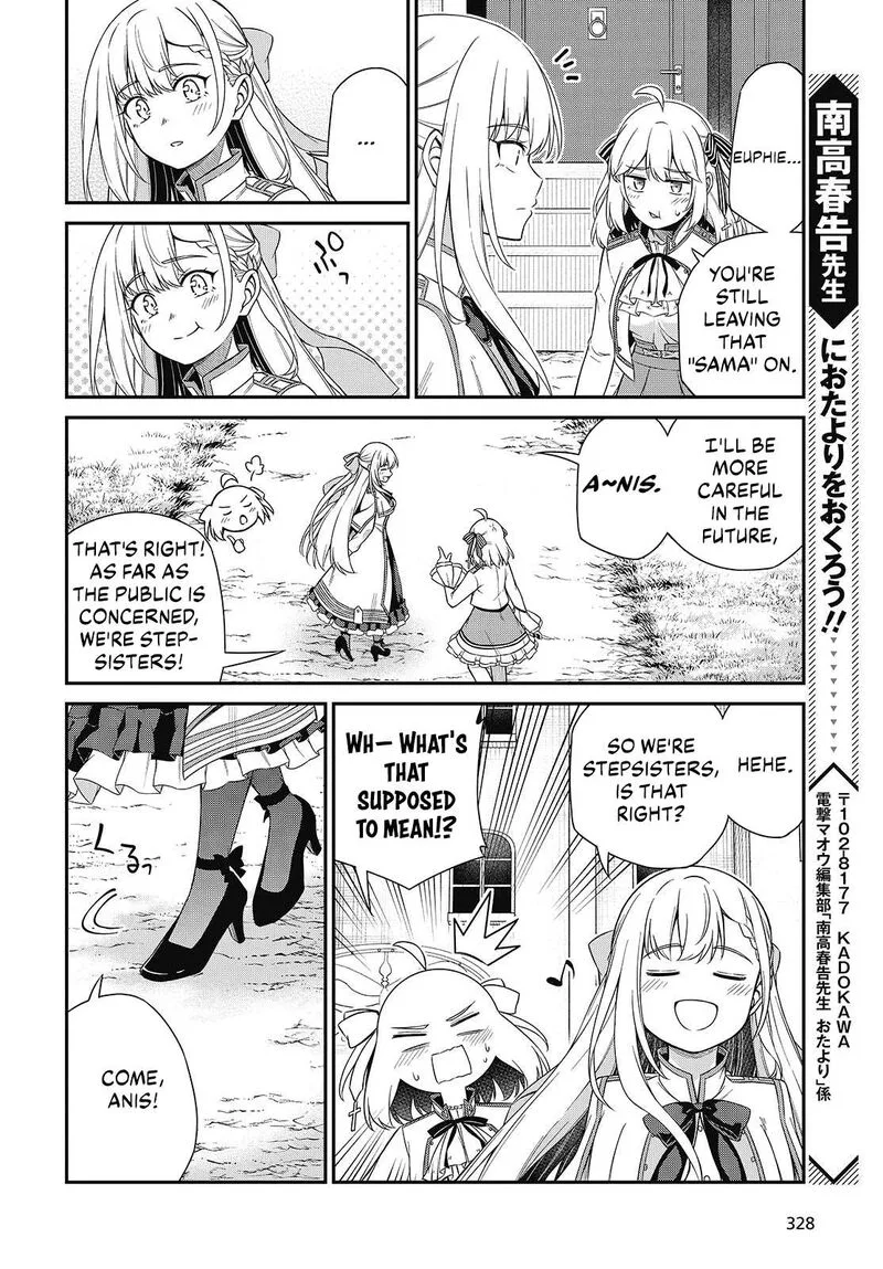 Tensei Oujo to Tensai Reijou no Mahou Kakumei Chapter 54 page 24