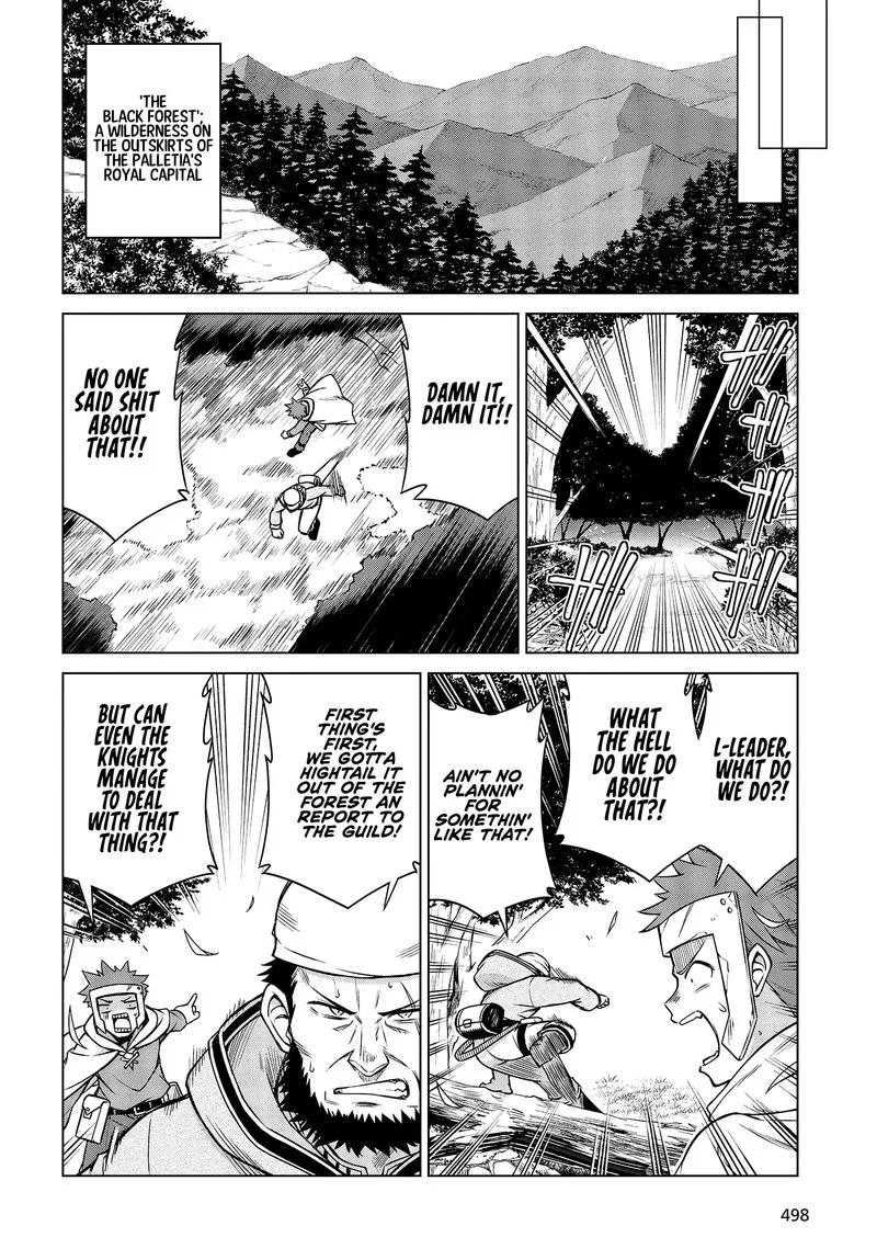 Tensei Oujo to Tensai Reijou no Mahou Kakumei Chapter 6 page 26