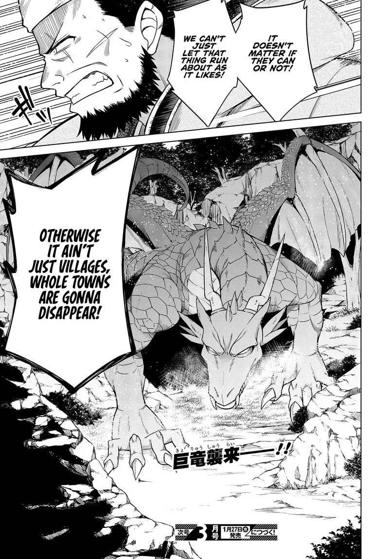 Tensei Oujo to Tensai Reijou no Mahou Kakumei Chapter 6 page 27