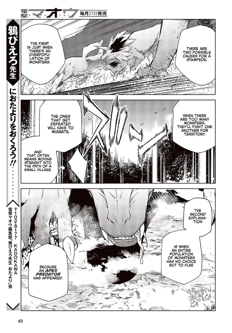 Tensei Oujo to Tensai Reijou no Mahou Kakumei Chapter 7 page 22