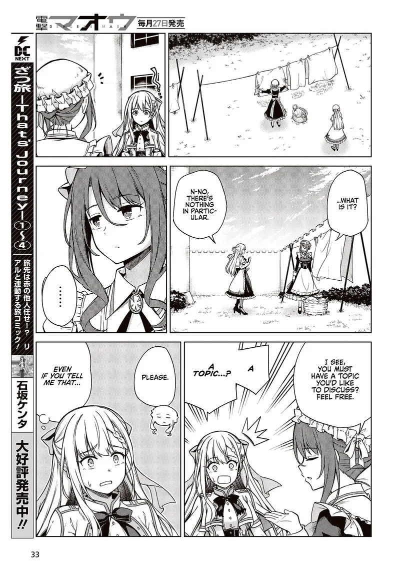 Tensei Oujo to Tensai Reijou no Mahou Kakumei Chapter 7 page 6