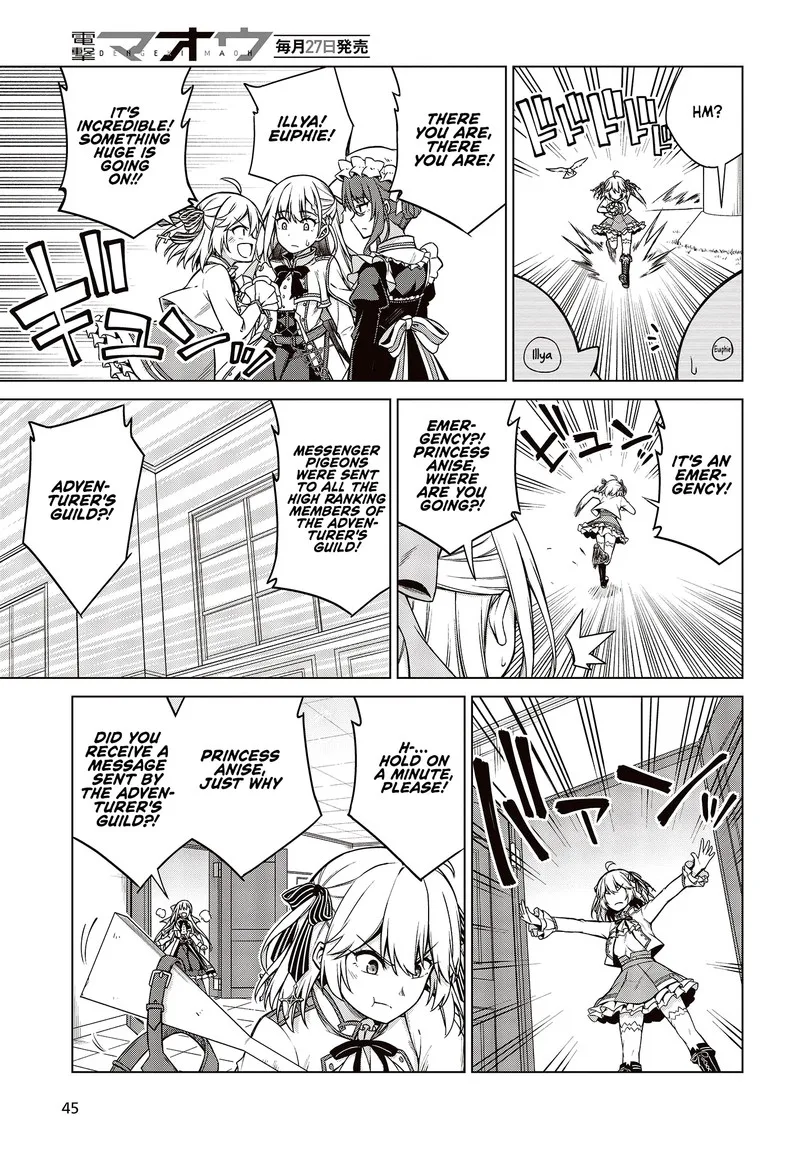 Tensei Oujo to Tensai Reijou no Mahou Kakumei Chapter 7 page 18