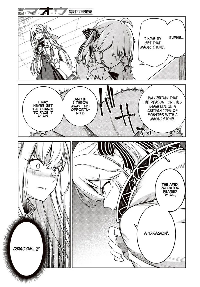 Tensei Oujo to Tensai Reijou no Mahou Kakumei Chapter 7 page 24
