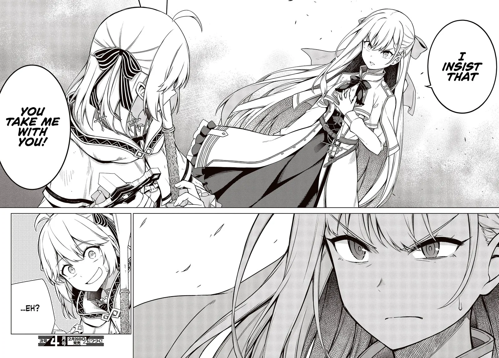 Tensei Oujo to Tensai Reijou no Mahou Kakumei Chapter 7 page 27