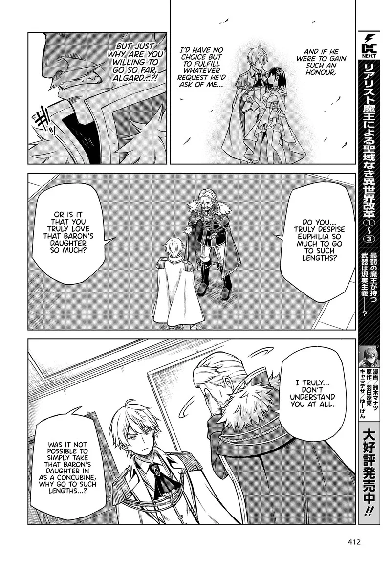 Tensei Oujo to Tensai Reijou no Mahou Kakumei Chapter 8 page 10