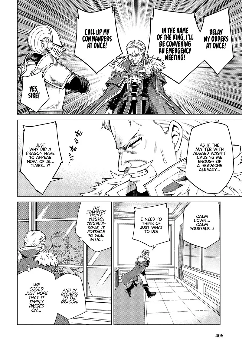 Tensei Oujo to Tensai Reijou no Mahou Kakumei Chapter 8 page 4