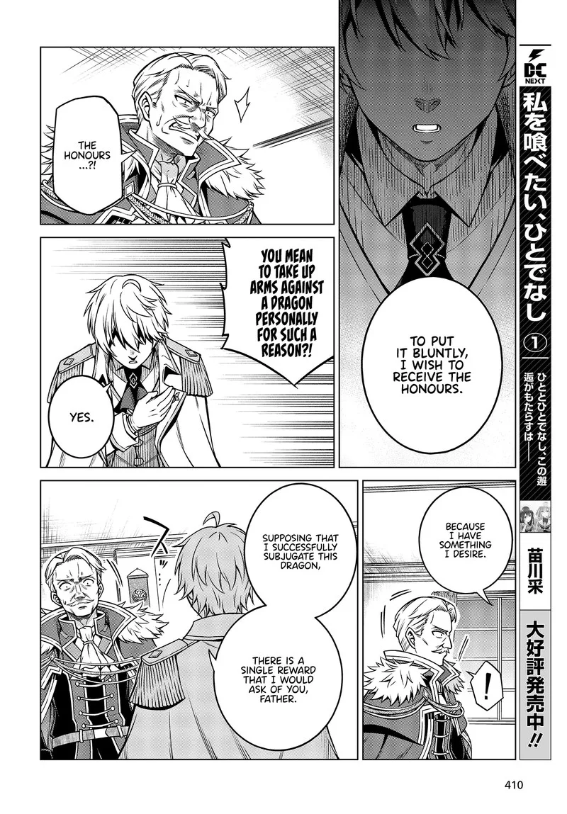 Tensei Oujo to Tensai Reijou no Mahou Kakumei Chapter 8 page 8