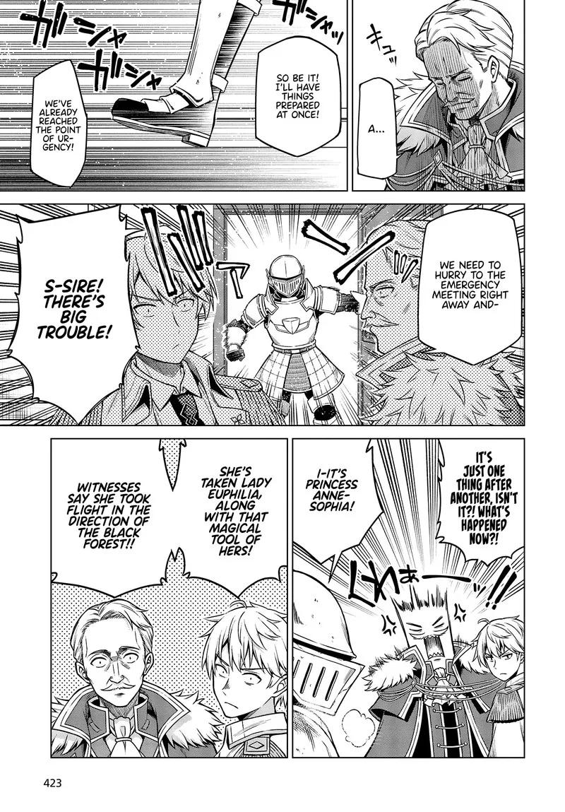Tensei Oujo to Tensai Reijou no Mahou Kakumei Chapter 8 page 21