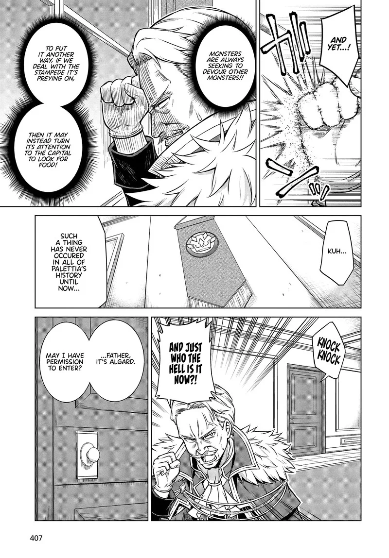 Tensei Oujo to Tensai Reijou no Mahou Kakumei Chapter 8 page 5