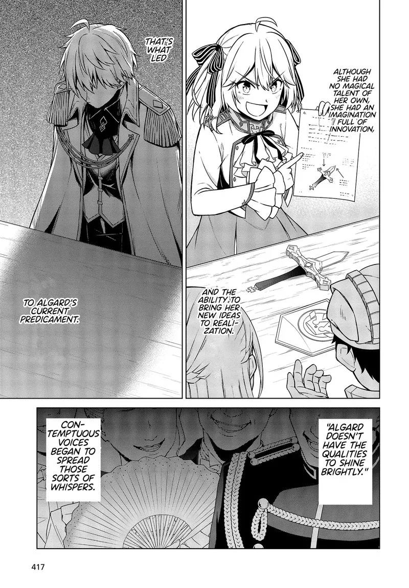 Tensei Oujo to Tensai Reijou no Mahou Kakumei Chapter 8 page 15