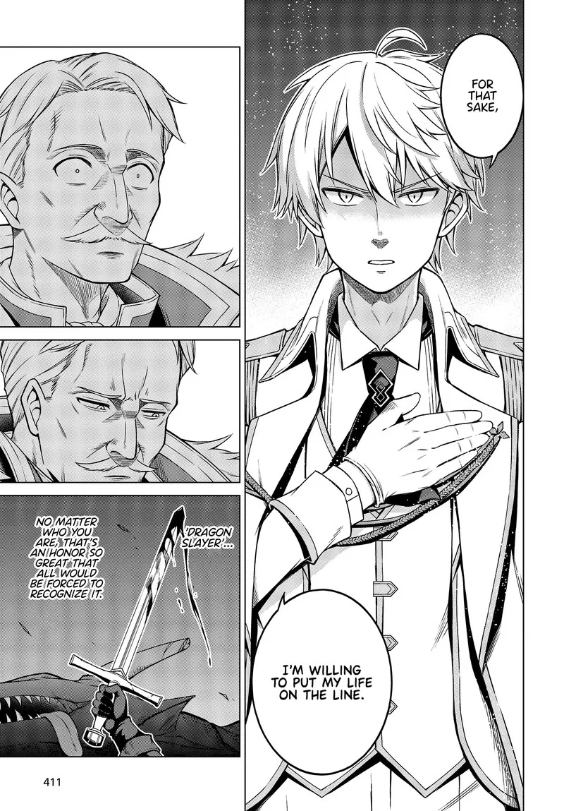 Tensei Oujo to Tensai Reijou no Mahou Kakumei Chapter 8 page 9