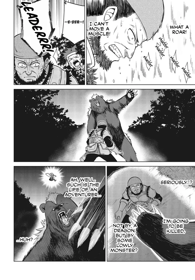 Tensei Oujo to Tensai Reijou no Mahou Kakumei Chapter 9 page 24