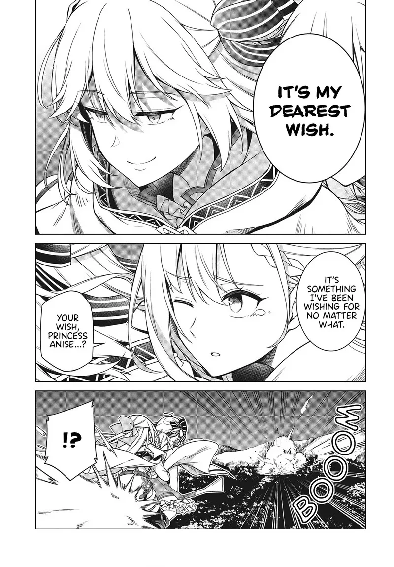 Tensei Oujo to Tensai Reijou no Mahou Kakumei Chapter 9 page 15