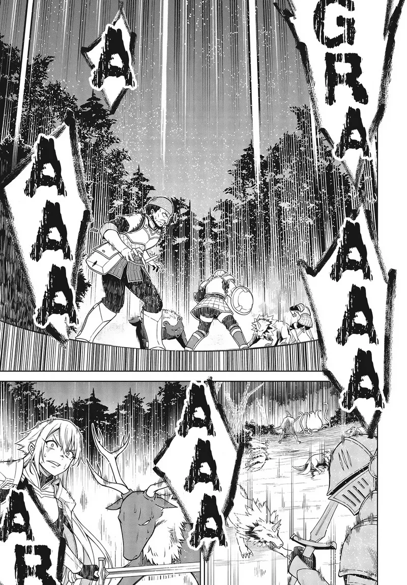 Tensei Oujo to Tensai Reijou no Mahou Kakumei Chapter 9 page 23