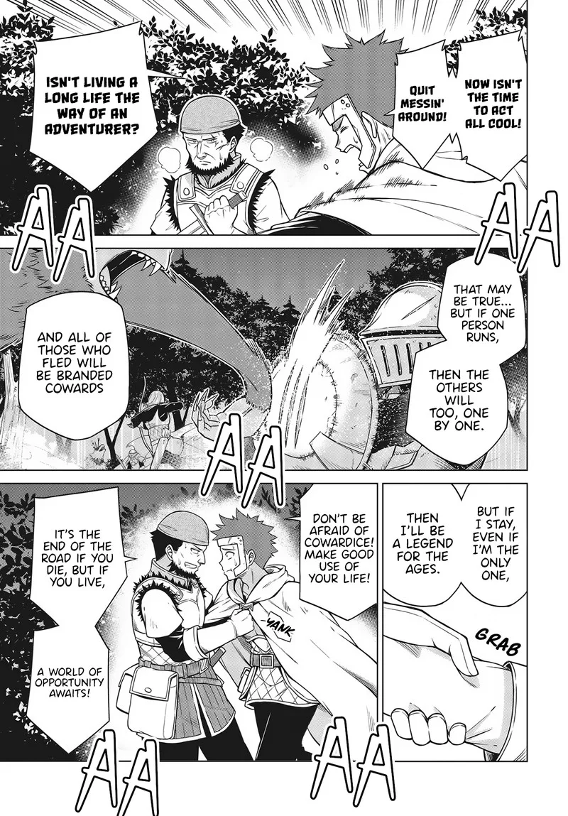 Tensei Oujo to Tensai Reijou no Mahou Kakumei Chapter 9 page 21