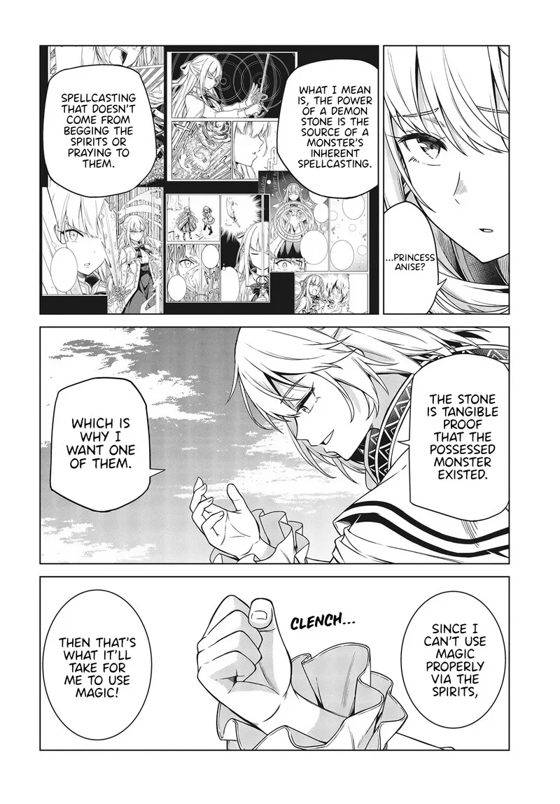 Tensei Oujo to Tensai Reijou no Mahou Kakumei Chapter 9 page 12