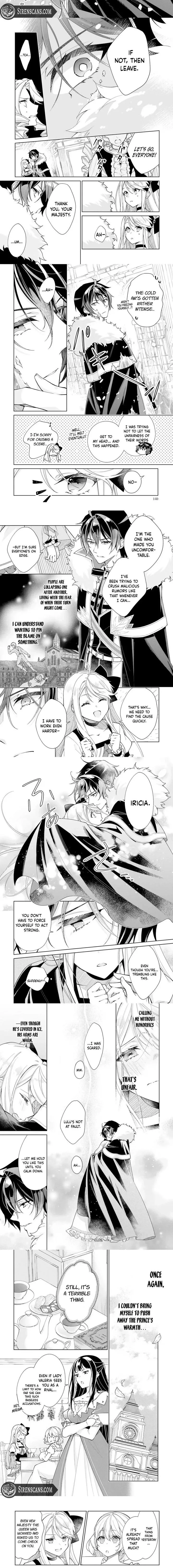Tensei Reijou wa Goinkyo Seikatsu o Okuritai!: Outaishi-denka to no Kon'yaku wa Goenryo Sasete Itadakitaku Chapter 10 page 2