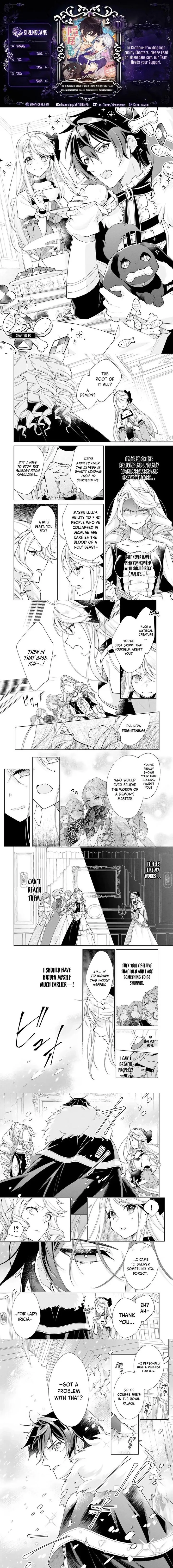 Tensei Reijou wa Goinkyo Seikatsu o Okuritai!: Outaishi-denka to no Kon'yaku wa Goenryo Sasete Itadakitaku Chapter 10 page 1