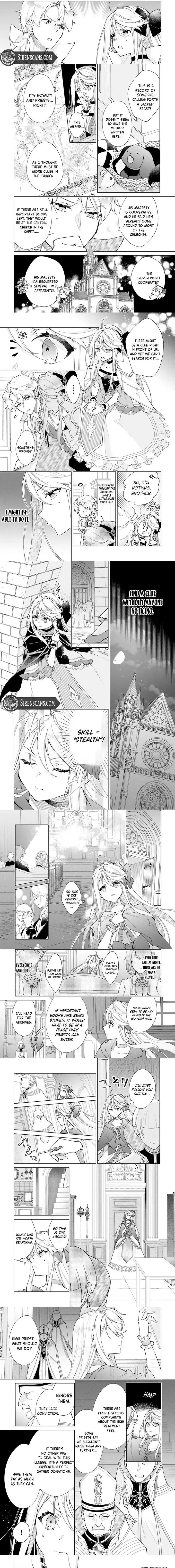 Tensei Reijou wa Goinkyo Seikatsu o Okuritai!: Outaishi-denka to no Kon'yaku wa Goenryo Sasete Itadakitaku Chapter 11 page 3