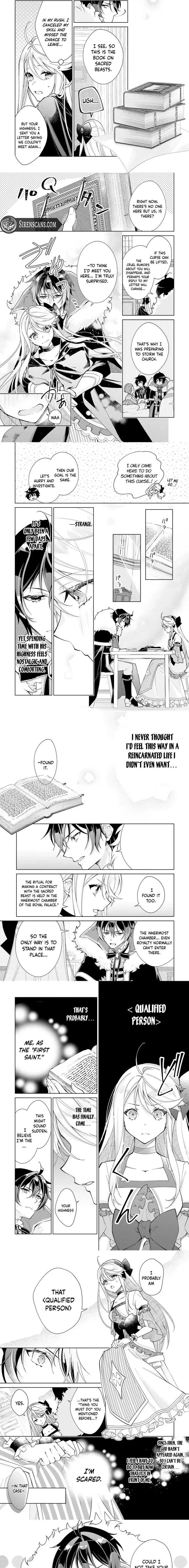 Tensei Reijou wa Goinkyo Seikatsu o Okuritai!: Outaishi-denka to no Kon'yaku wa Goenryo Sasete Itadakitaku Chapter 11 page 5