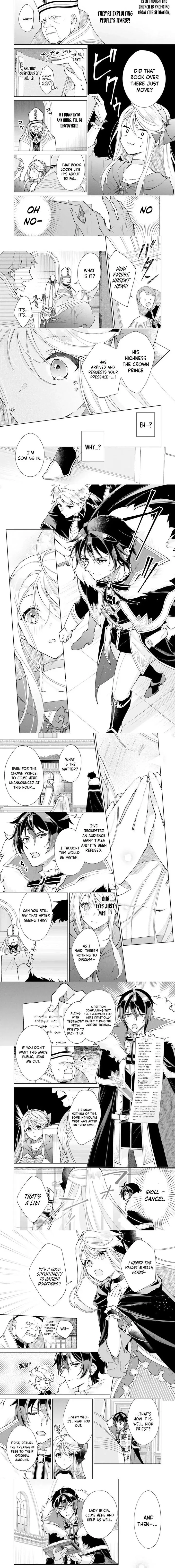 Tensei Reijou wa Goinkyo Seikatsu o Okuritai!: Outaishi-denka to no Kon'yaku wa Goenryo Sasete Itadakitaku Chapter 11 page 4