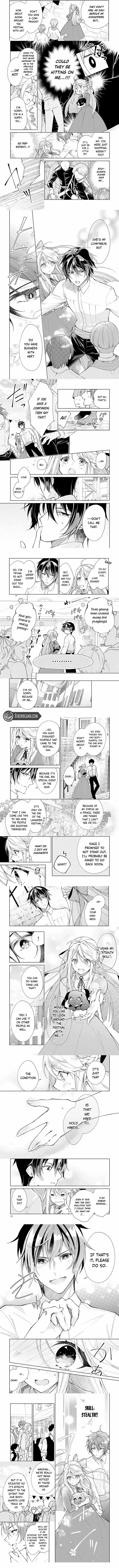 Tensei Reijou wa Goinkyo Seikatsu o Okuritai!: Outaishi-denka to no Kon'yaku wa Goenryo Sasete Itadakitaku Chapter 7 page 2