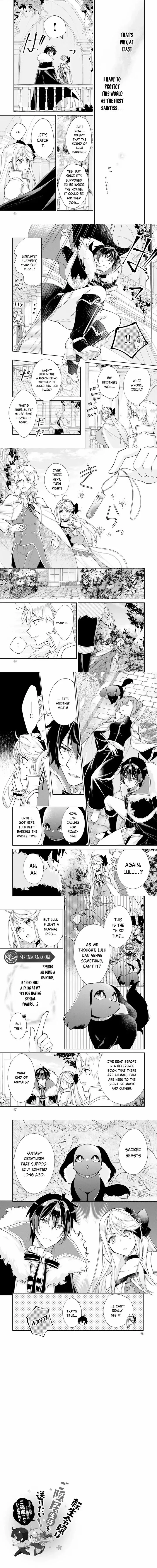 Tensei Reijou wa Goinkyo Seikatsu o Okuritai!: Outaishi-denka to no Kon'yaku wa Goenryo Sasete Itadakitaku Chapter 8 page 4