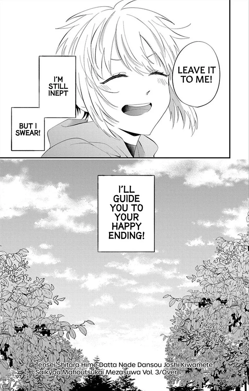 Tensei Shitara Hime Datta node Dansou Joshi Kiwamete Saikyou Mahou Tsukai Mezasuwa. Chapter 12 page 29