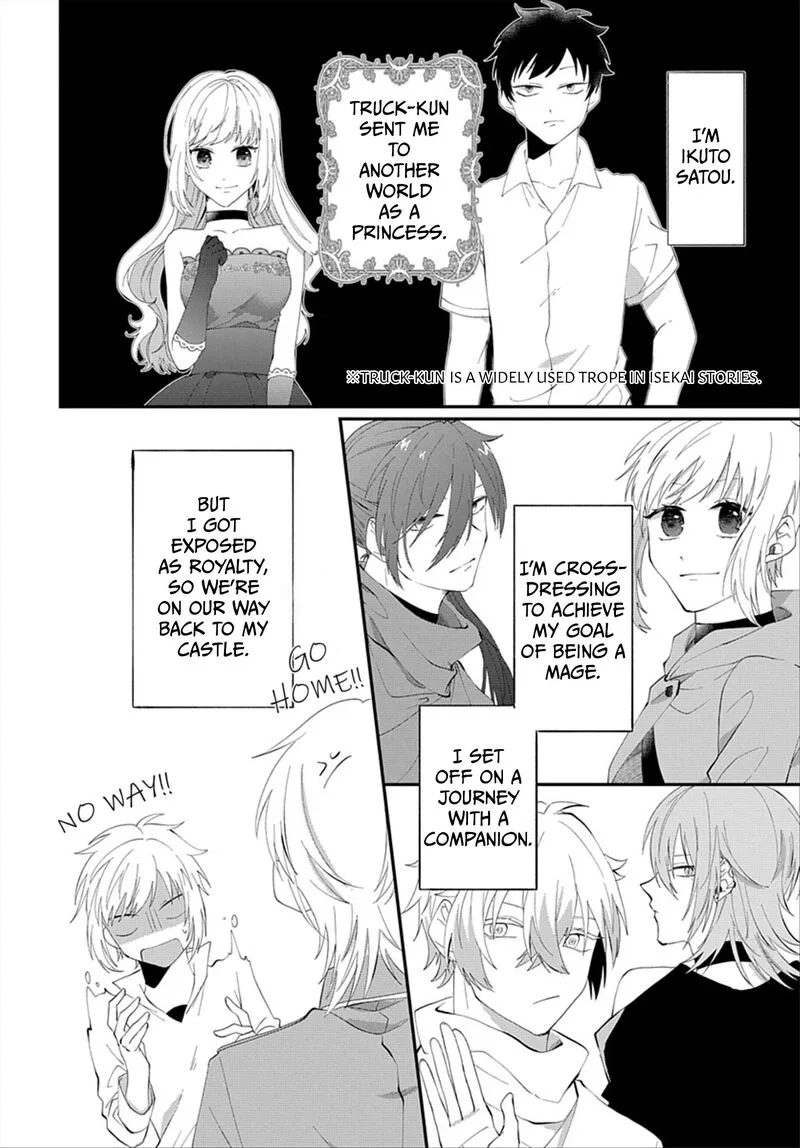 Tensei Shitara Hime Datta node Dansou Joshi Kiwamete Saikyou Mahou Tsukai Mezasuwa. Chapter 13 page 4