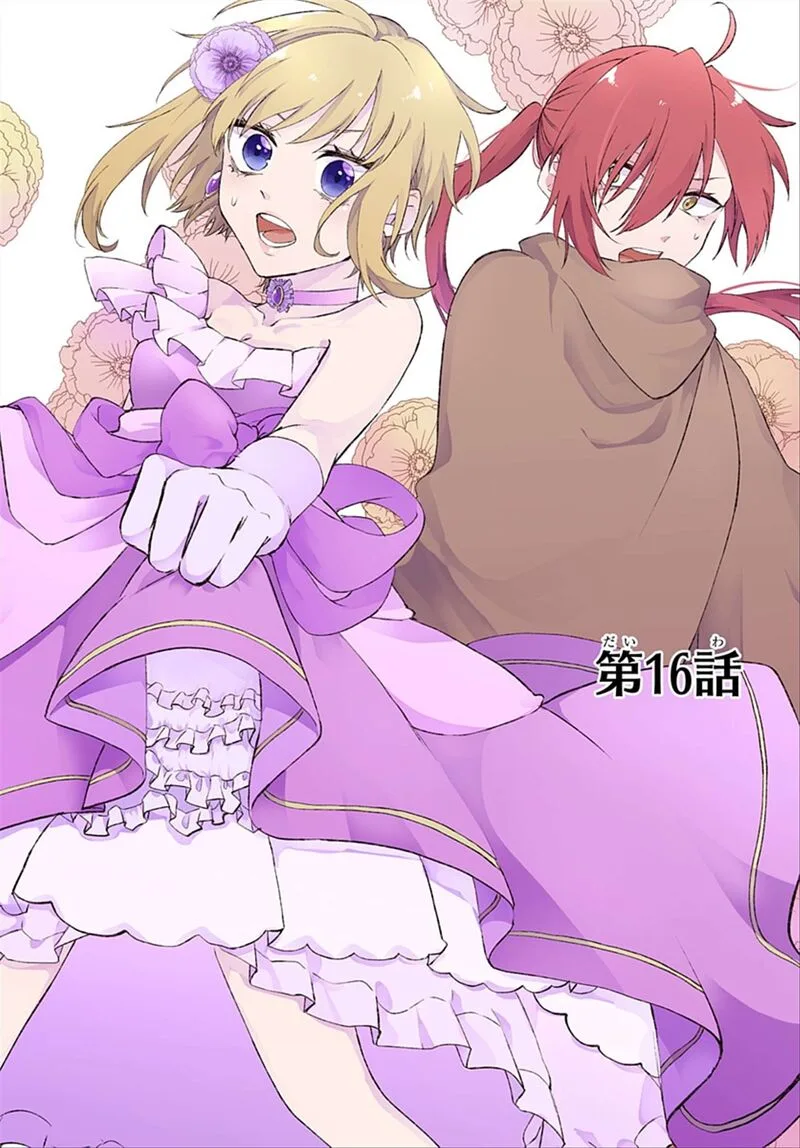 Tensei Shitara Hime Datta node Dansou Joshi Kiwamete Saikyou Mahou Tsukai Mezasuwa. Chapter 16 page 1